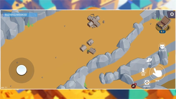 王座将倾正版图4