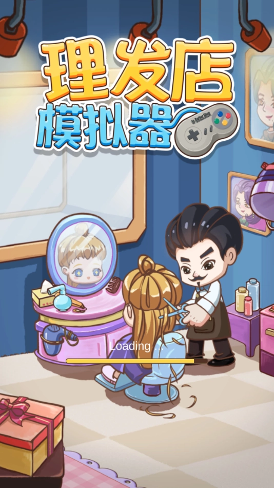 理发店模拟器手机版图4