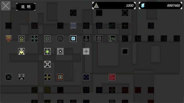 方块战舰最新版(3)