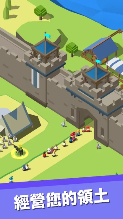 休闲中世纪小镇游戏(2)