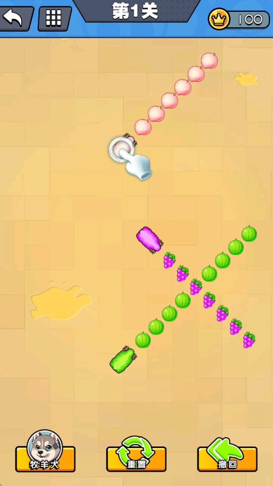 羊羊冲冲冲游戏(3)