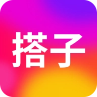 搭子社交软件