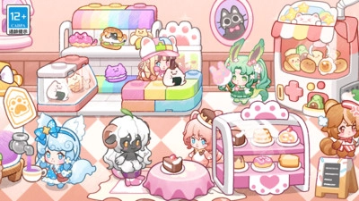 可爱猫猫的梦幻小镇最新版图4