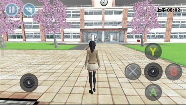 樱花小镇恋爱模拟(3)