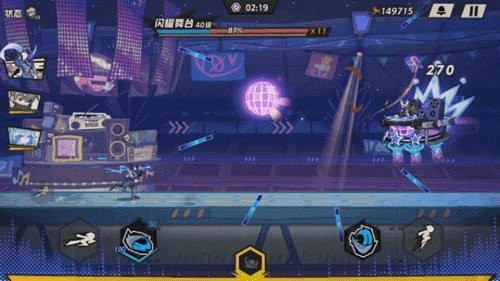 超时空跑跑国际服