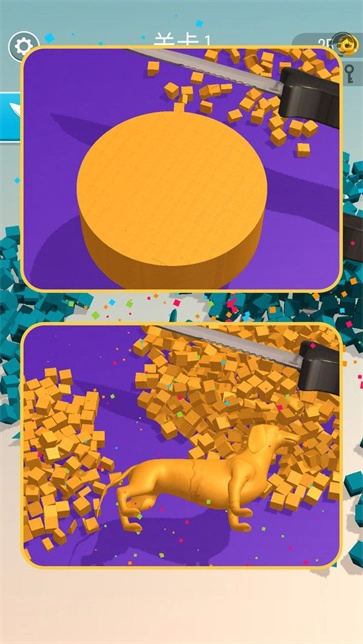 小小雕刻专家(1)