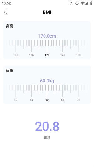 万能工具箱Pro(2)