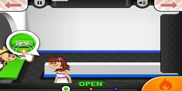 老爹的小镇汉堡店