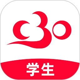 C30学生端安卓版
