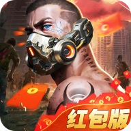 辐射地下城 V1.11.88