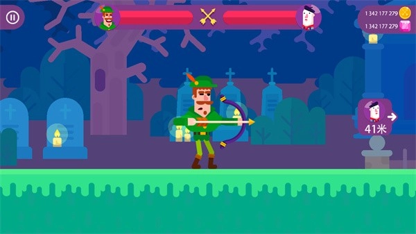 冷血射手手机版截图1