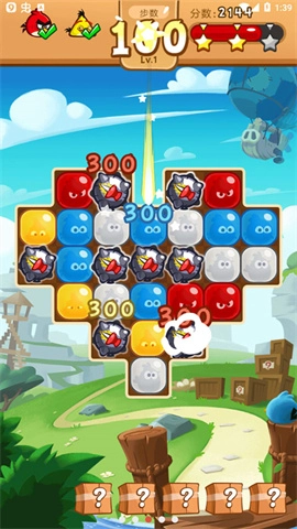 愤怒的小鸟爆破(2)