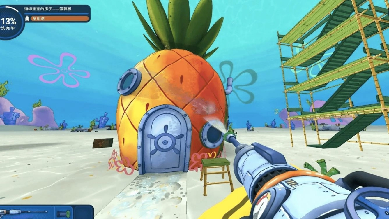 快来解压吧手机版(3)