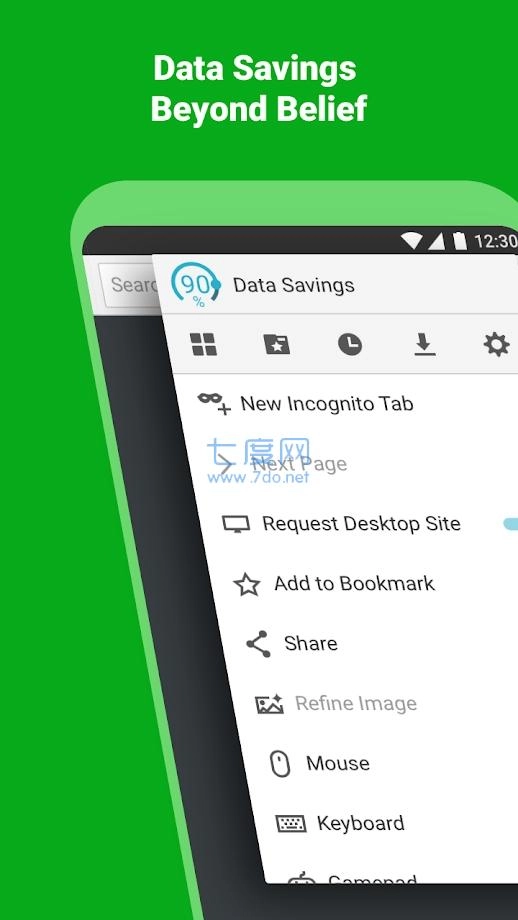 海鹦浏览器软件(3)