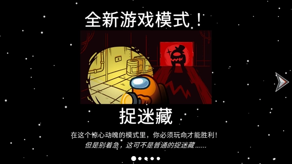 在我们之间2026图1