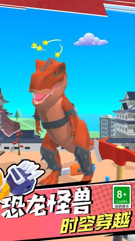 机甲3勇者胜图2