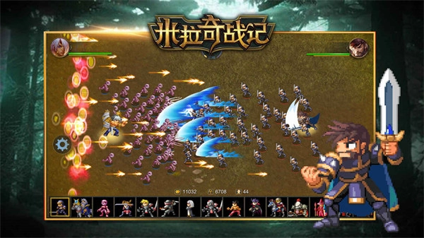 米拉奇战记免费版(1)