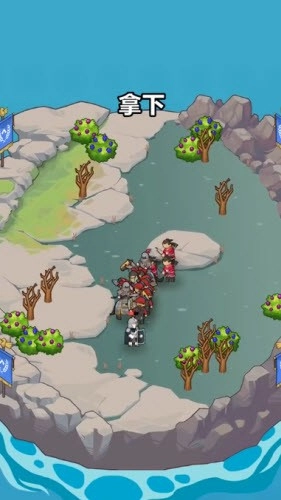 大船向东流游戏图4