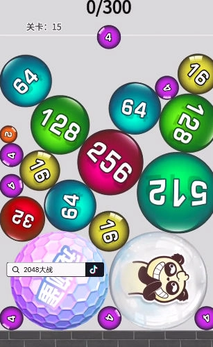 招财熊猫红包版图2