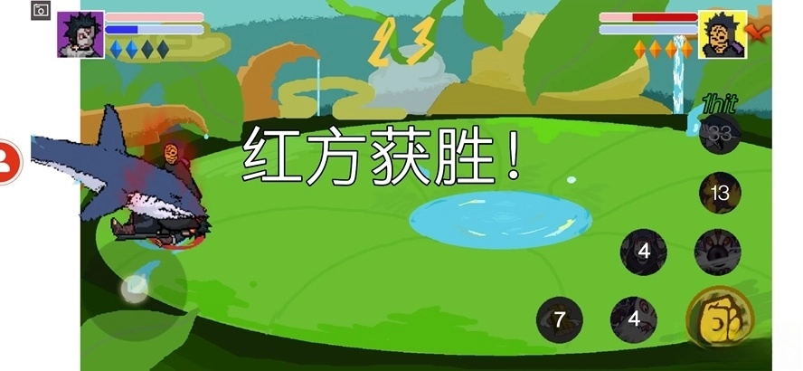 像素火影忍者全人物版