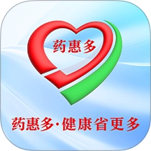 药惠多无人药房