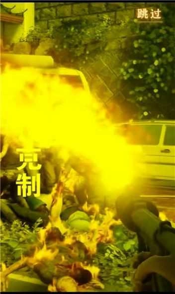 战地尸潮.0图3