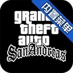 gta5手机版