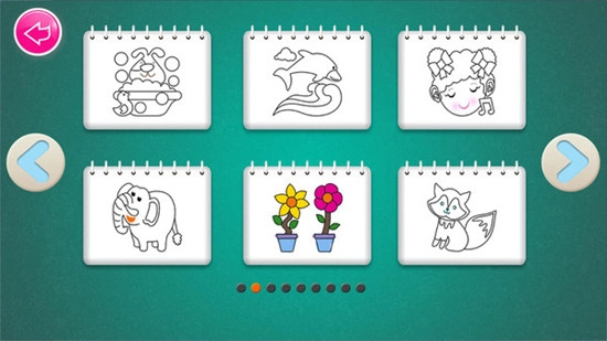 儿童游戏涂色画画最新版图3