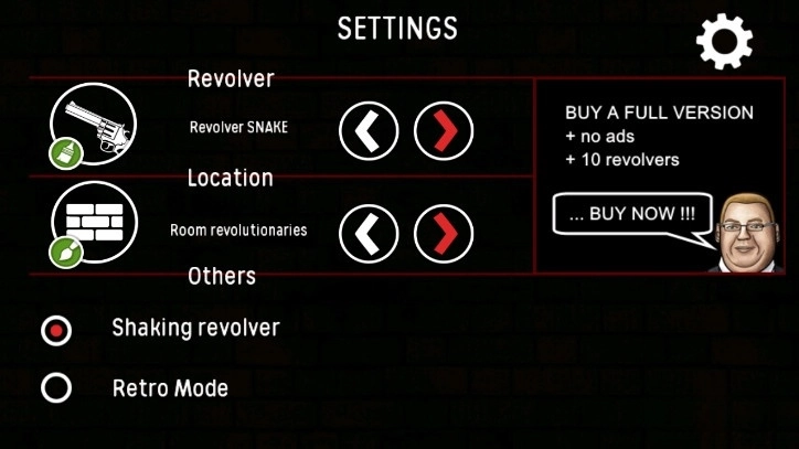 散弹枪俄罗斯转盘游戏图1