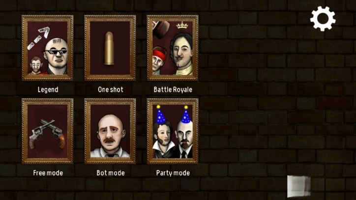 散弹枪俄罗斯转盘游戏图2