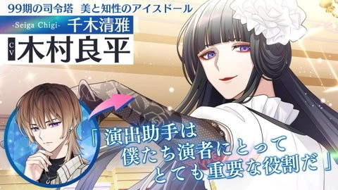 青山轻歌剧手机版(1)