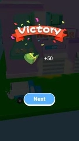 卡车货运3D手机版图1