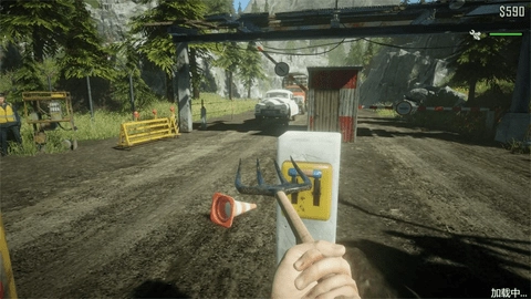 边境检察官真实模拟测试版图2