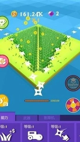 突围小子最新版(1)