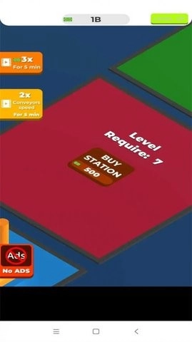 玩具工厂公司最新版(1)