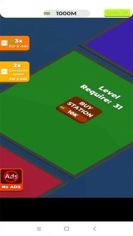 玩具工厂公司最新版(2)