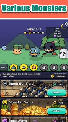 猫形状果冻安卓版图3