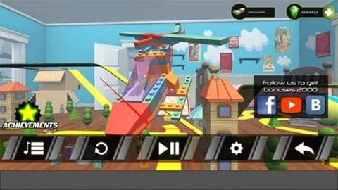 陆军玩具城手机版图2