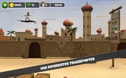 阿凡提跑酷最新版图3