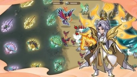 重启山海经最新版(2)