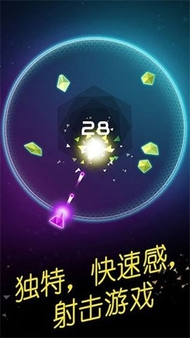环形防御最新版2