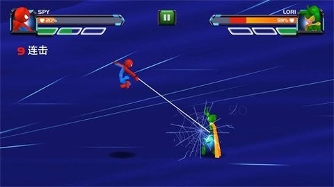 火柴人3D街霸游戏图1