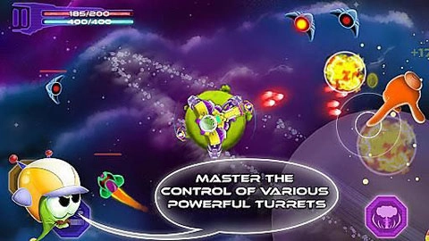 守护者3游戏图3