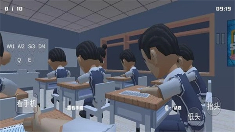 恐怖高中校园图3