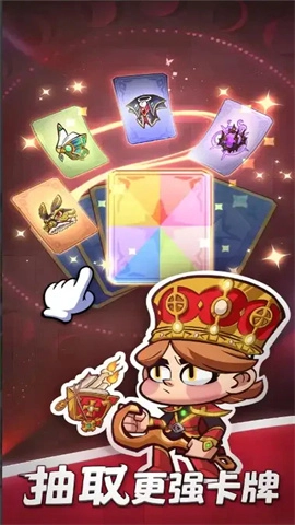 狂暴法师宠物作战（Rage Mage）3