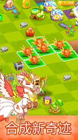 萌物大乱斗-图1