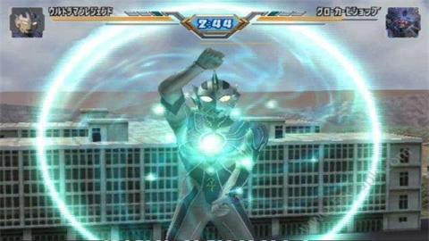 奥特曼格斗进化3高清汉化版-图3