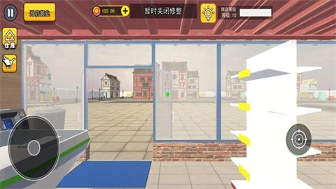 经营商店模拟1