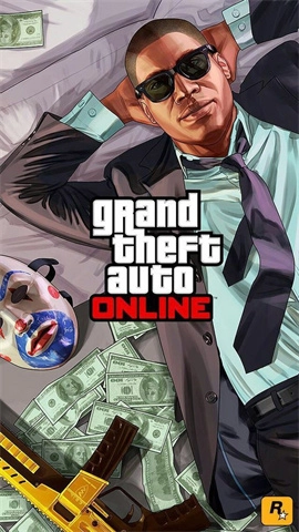 侠盗猎车手sa豪车版(3)