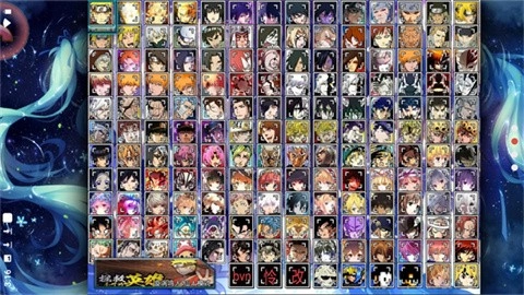 死神VS火影怜改4